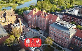 Arche Dwor Uphagena Gdansk